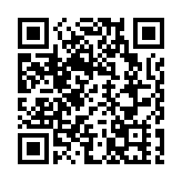 皖屯溪區總工會：搭鵲橋 聚良緣