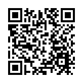 49億美元對外援助被叫停 特朗普單方面行動激化兩黨對立