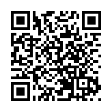 大埔烏蛟騰抗日英烈紀念碑舉行祭祀儀式 參與人士冀社會銘記歷史珍惜和平