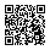美國飛虎隊員唐納德·克爾中尉之子戴維·C·克爾到訪深圳大鵬