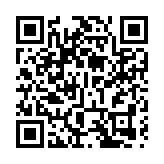 奇點國峰半年營收1.81億，虧損收窄42.1%