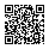 紀念抗戰勝利80周年收藏品展8·29日至9·1日舉行