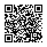 有片｜粵港澳大灣區新質生產力暨高質量發展成果巡展深圳站啟幕