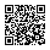 樹仁大學創辦人兼校監胡鴻烈追思會舉行 陳國基：完美演繹「十年樹木，百年樹人」