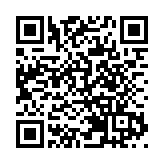 閩港文化交流再啟新篇！《平潭映象》出境首演——香港站新聞發布會舉行