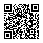 2025京蒙港澳台青少年音樂藝術嘉年華（香港行）觀塘社區音樂會落幕