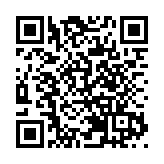 瀋陽王家灣冰上運動中心地上主體結構完工 2028冬運會場館雛形初顯