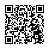 「海海人聲·青春怒放」 第二屆世界閩南語青年歌手大賽全球啟動