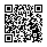 港澳青年企業家進汕頭：以青春之力融灣築夢