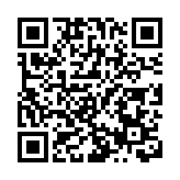理大舉辦點亮社會創新比賽 鼓勵中學生應用跨學科知識推動可持續發展
