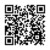 2025年中國槳板超級聯賽暨第四屆天子湖槳板公開賽在邵陽縣開幕