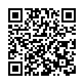 第095期六合彩今晚攪珠 頭獎無人中 下期多寶2726萬元