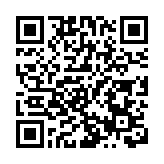 【港商觀察】皖祁門：續寫祁紅傳奇  打造茶旅融合新高地