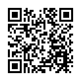 中國圍棋甲級聯賽揭幕戰在休寧啟幕