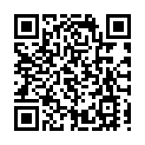 2025年中國槳板超級聯賽暨第四屆天子湖槳板公開賽在邵陽縣開幕