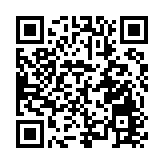 「未來已來：生成式人工智能重構出版與閱讀」專題論壇在鄭州舉行