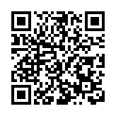 第二十三屆中韓出版學術研討會在鄭州召開