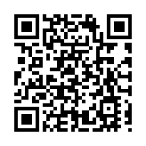 《夏蠶》新書發佈會在鄭州舉辦  與中華文明的童年對話