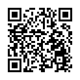 第二屆佳木斯「中國牙城」高質量發展大會啟幕 政企學民協同激活東北亞口腔產業活力