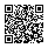 哈爾濱公安護航2025哈馬  警察藍成為安心「護盾」