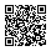 溫情滿哈馬！冰城公安緊急救助 暖心服務獲異國跑者點讚