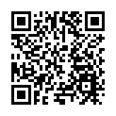 黑龍江雙鴨山組團亮相第七屆新博會 多維度展產業實力