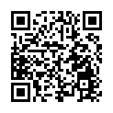 黑龍江鐵科高速公路延壽尚志界至五常段正式通車