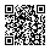 深圳大學再獲嫦娥五號月球科研樣品