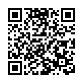 林書豪宣布退役