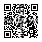 以四個「最」的標準呈現 十五運會「三棋一牌」將在深圳羅湖啟幕