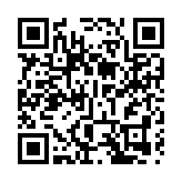 普京抵達天津 出席上合峰會