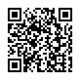 美國撤銷三星等在華企業授權 中方回應