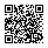 劉麥嘉軒：積金易推出10年內料最多可節省行政費500億元