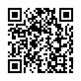 《全球創新指數》9月1日發布 陳茂波料深港穗集群今年排名更亮眼