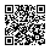 在「霧的修辭」中點亮「生命之光」，何進詩歌二十年精粹品鑑會成功舉辦