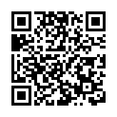 有片 | 翡翠谷飛出「黃山戀歌」 在湯口邂逅徽式浪漫