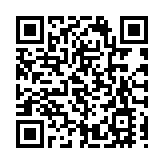 向海圖強 能創未來  廣東海洋能源產業科技創新高質量發展研討會在深舉行