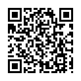 蔡若蓮：鼓勵學校安排抗戰勝利80周年紀念活動 傳承愛國精神