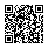 大灣區EMBA校友聯盟（高商會）2025年會在廣州成功舉辦