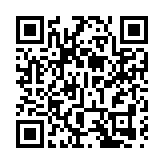 粵400優秀興鄉青年齊聚  專家大咖在粵共論青年興鄉之道