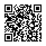 日本首相石破茂因「腿部腫脹」前往醫院就診