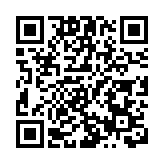 伊朗最高領袖用中文發帖談中伊關係