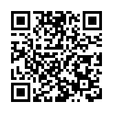 清華美院畢業展首抵蘇州 免費開放至10月