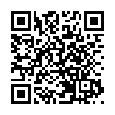 有片丨【娛樂】《2025香港小姐競選決賽》紅地毯直擊