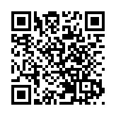 商務部回應！事關半導體 中方敦促美方立即糾正錯誤做法