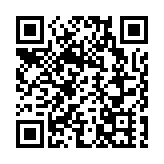 以色列稱擊殺哈馬斯武裝發言人烏拜達