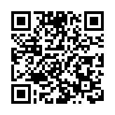 探尋城市發展脈動，「文脈·深圳」叢書正式首發