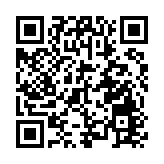 「粵創未來」科技創新與產業融合交流活動在惠州圓滿舉辦