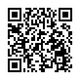 協作·融合·傳承·創新  第一屆長三角體育文化交流活動在黃山歙縣舉行