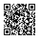 醫管局：將軍澳醫院員工涉嫌未經授權閱覽及洩露病人資料個案